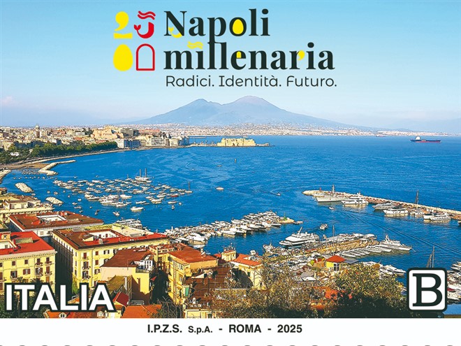 Napoli 660 x 495
