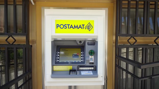 Postamat