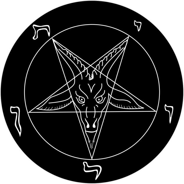 Logo chiesa di Satana