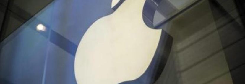 APPLE, IL 9 SETTEMBRE SVELERÀ IL NUOVO IPHONE E LA TV