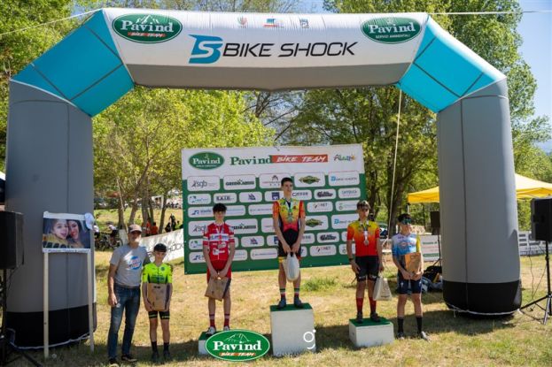 Premiazione