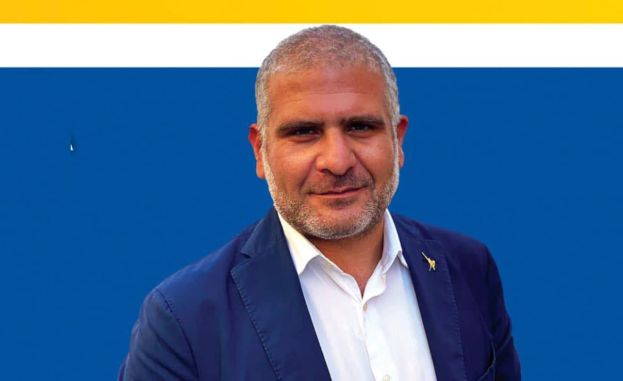 D'Eramo
