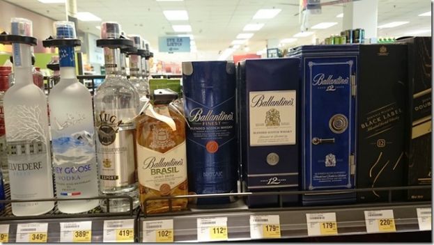 CARSOLI,POLACCO RUBA VODKA IN UN SUPERMERCATO:ARRESTATO DAI CARABINIERI