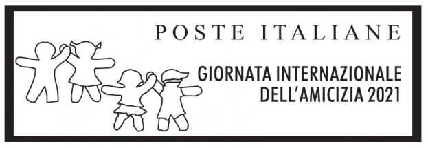 Annullo giornata internazionale dell'amicizia