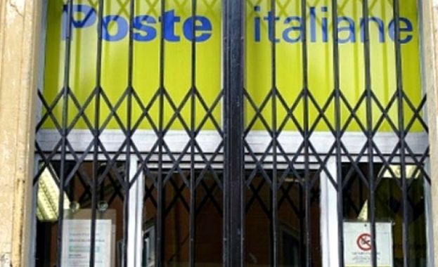 UFFICIO POSTALE DI CIVITA DI ORICOLA CHIUSO:" PERCHE' NON E' STATO FATTO RICORSO AL TAR?"