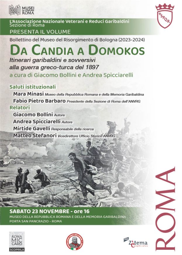 Locandina Evento