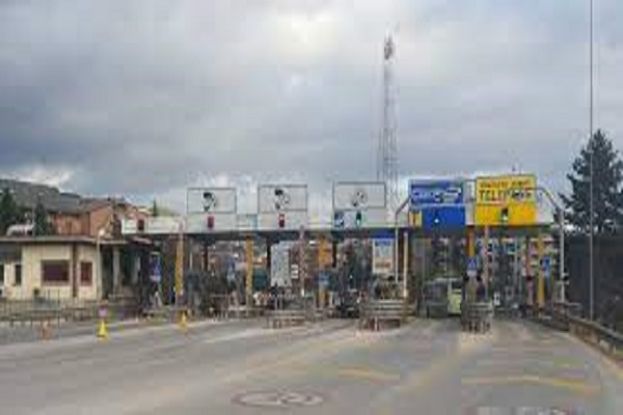 Autostrada dei Parchi