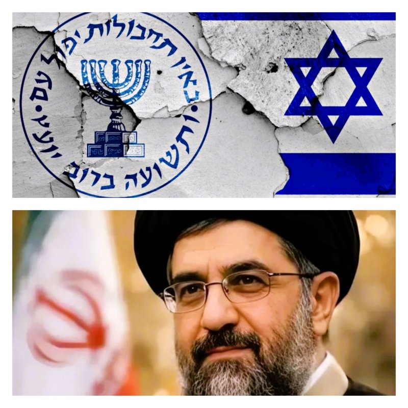 Israele e Mojtaba