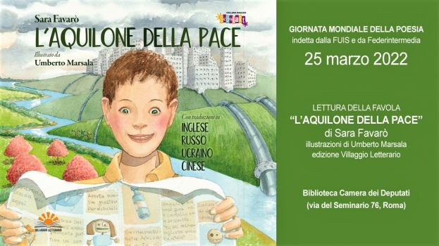 Aquilone