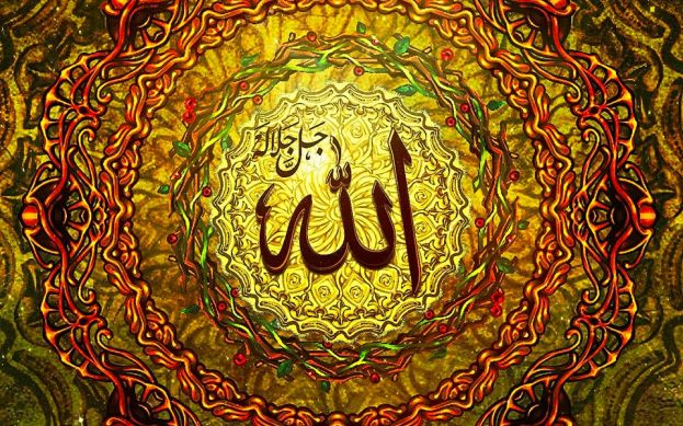 MA IL "DIO" DI "AVVENIRE" E DEI CIELLINI OGGI E' ALLAH?