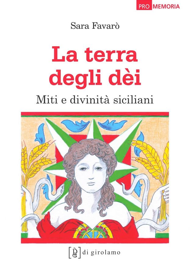 La Terra degli Dei