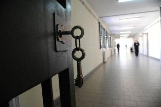 Carcere Minorile