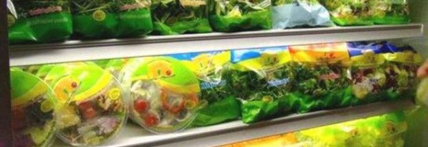 VERDURE IN BUSTA,DA DOMANI NUOVE REGOLE:OCCHIO AI FRIGORIFERI DI NEGOZI E SUPERMERCATI