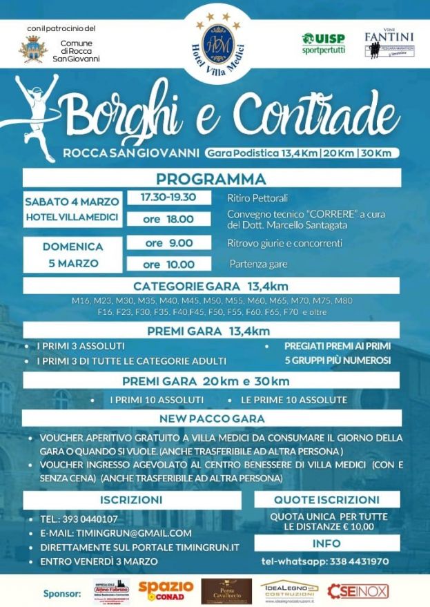 Locandina Evento
