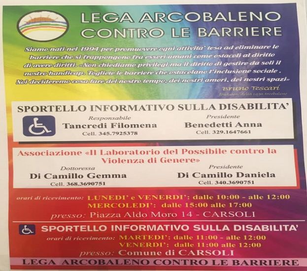 Sportello Arcobaleno