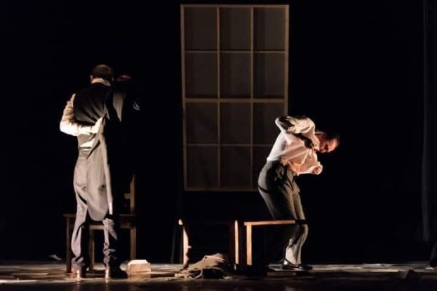 Scena