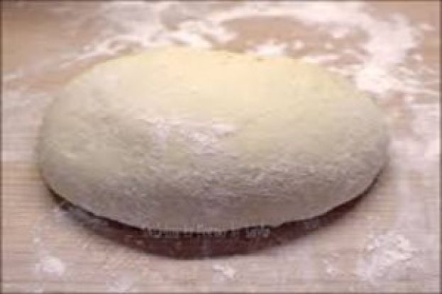 Pizzicuni