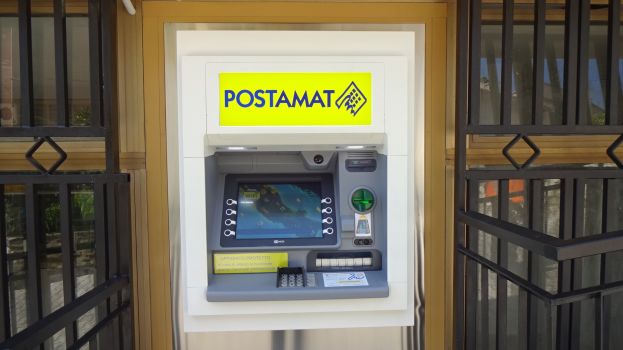 Postamat