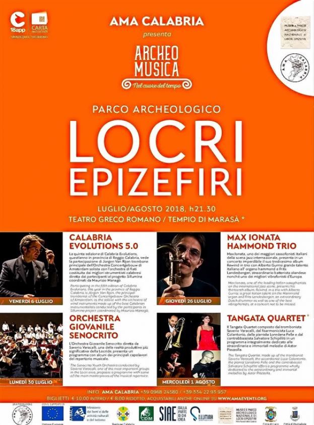 Archeo Musica