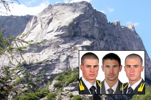 I Tre Giovani Finanzieri