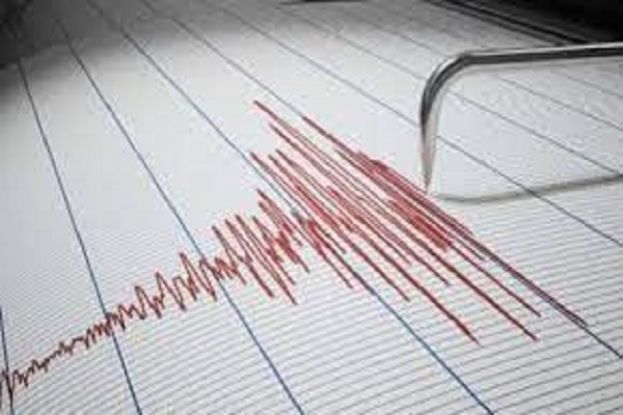 Terremoto