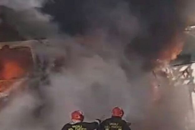 Fuoco