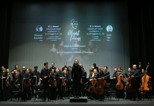 Orchsetra