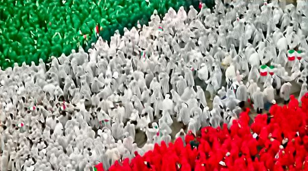 Italia Unita