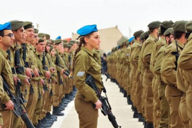 Esercito Israeliano