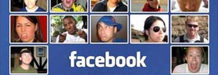 FACEBOOK CHIEDE LA BIOGRAFIA DEI SUOI UTENTI:ECCO COSA CAMBIERA' SUL SOCIAL