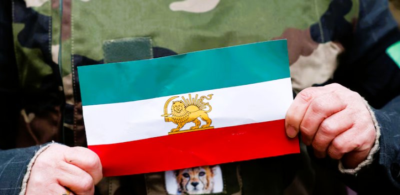 Bandiera Iraniana