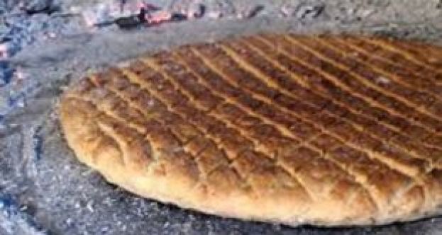 Pizza Scima