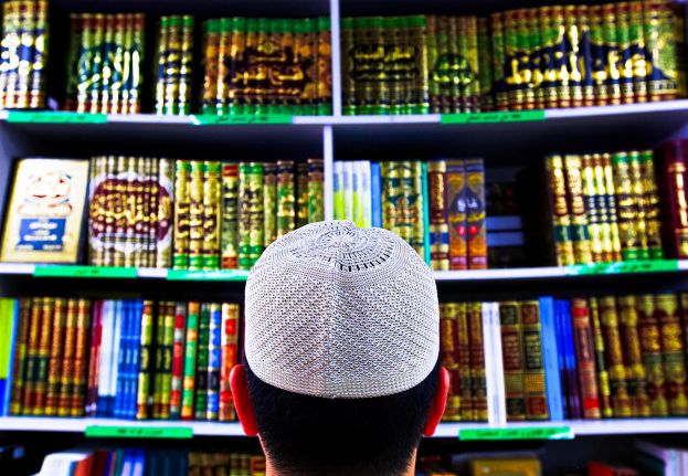 Libri Islamici