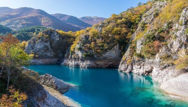 Riserva Naturale