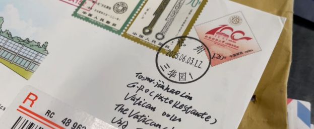 Lettera Papa Leone XIV