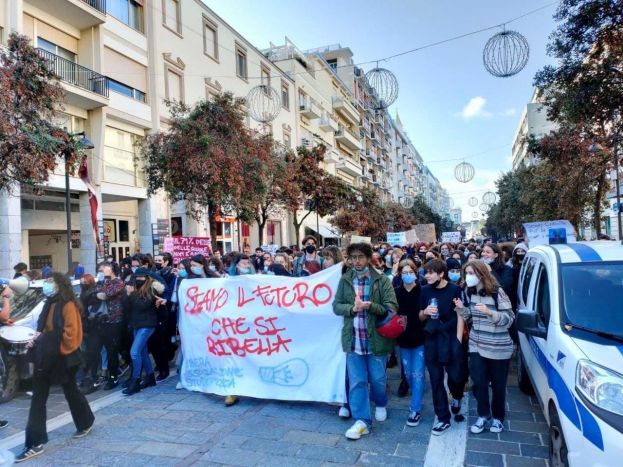 Corteo