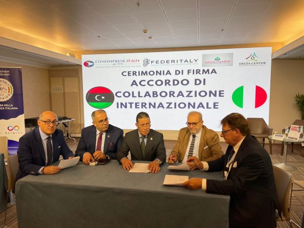 Sigla dell'Accordo