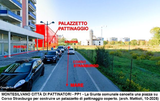 c_PP1_PalaPattinaggio_(Mattioli)